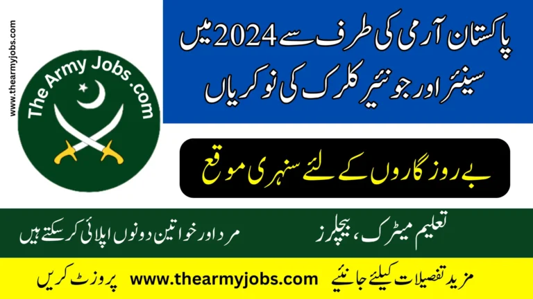 Join Pakistan Army Clerk Jobs 2024