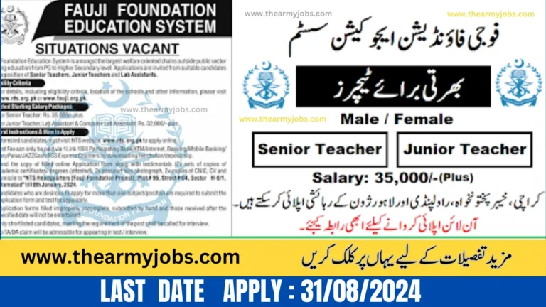 Fauji Foundation Education System Apply for School Teachers Jobs