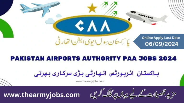 Pakistan Airports Authority jobs(PAA) - NOTICE NO 3 / 2024