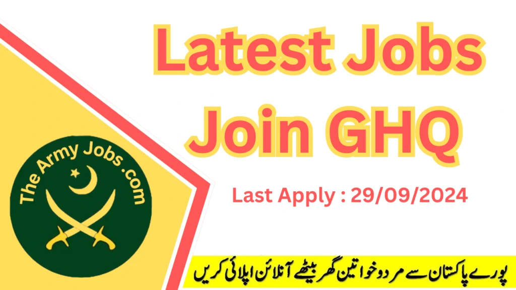 Latest-Jobs-Join-GHQ