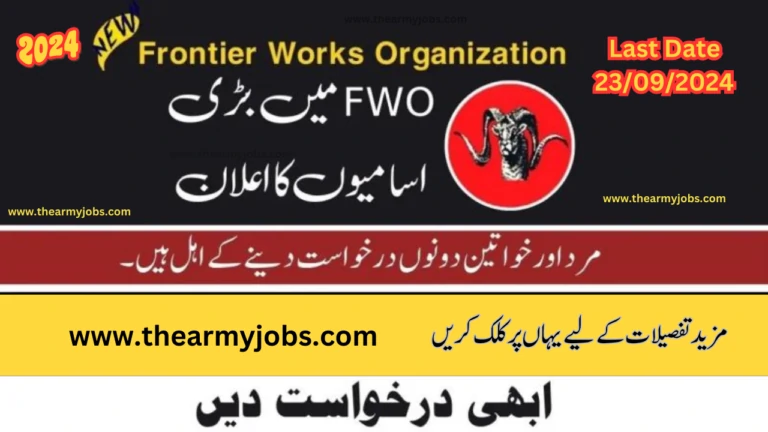 fwo jobs 2024