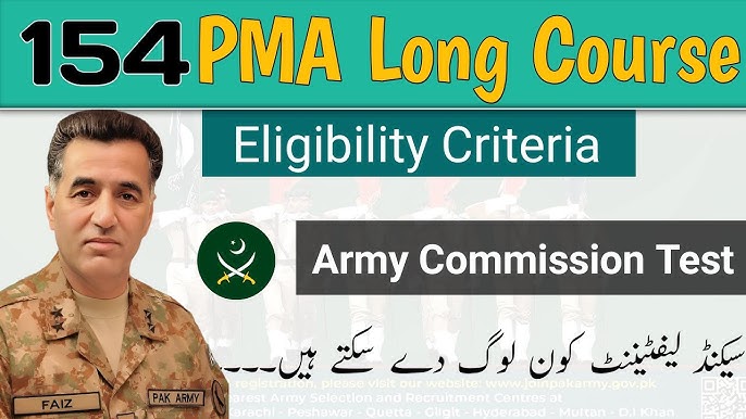 PMA Long Course