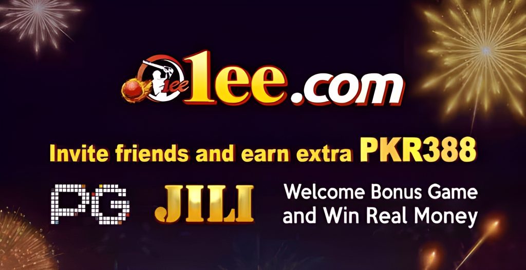 1ee Game Com - Download Latest APP v3.19 (Login & Earn) 1 1ee game