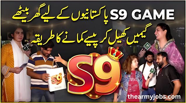s9 game