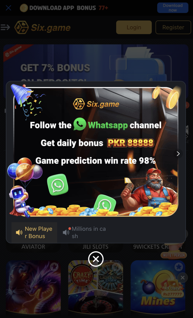 Six Game - Download Free Latest APP v2.12 For Android 2 six game reward
