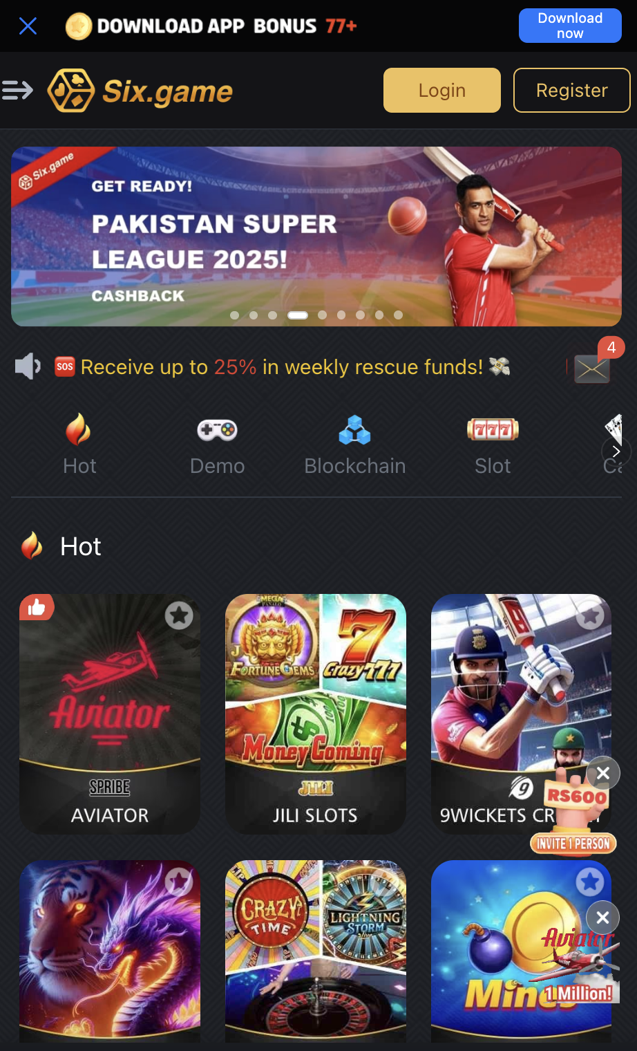 Six Game - Download Free Latest APP v2.12 For Android 1 six game