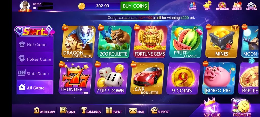 Wealth Dt6 Game - Download APP For Android (Latest v1.02) 1 Wealth Dt6 Game