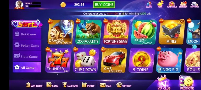 Wealth Dt6 Game