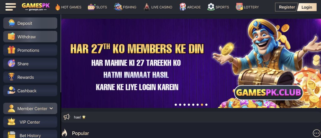 Gamespk Game Download - Latest VIP APP v3.10 Login 2025 1 gamespk
