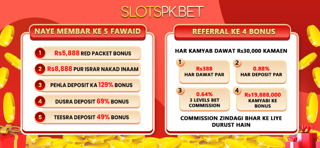 Slots PK Game Login - Download Latest v3.18 For Android 2 slotspk login