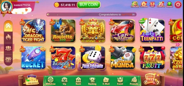 Lucky 33