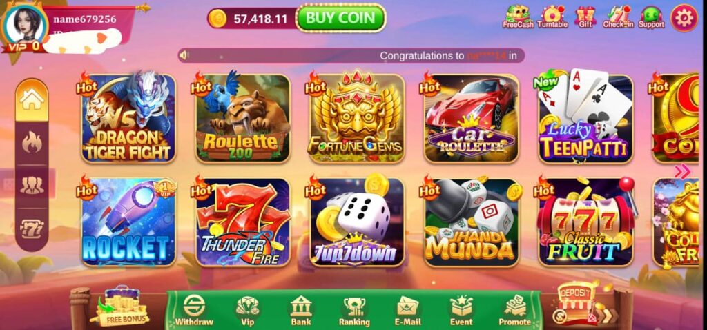 Lucky 33