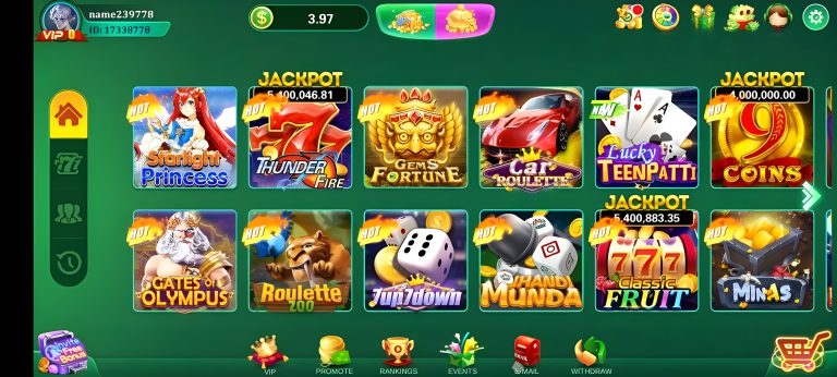 Wt777 Game