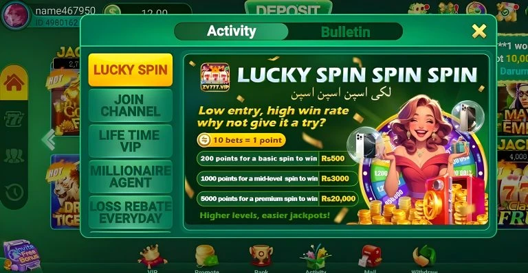 ZV777 Game