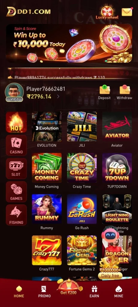 dd1 game