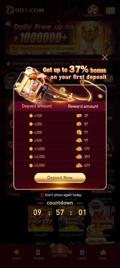 DD1 Game Download New Money Latest App (Login 2025) 2 dd1 game download
